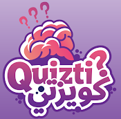  Quizti-كويزتي Logo